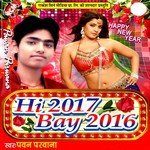 Kalai Humar Chor Da Pawan Parwana Song Download Mp3