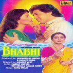 Achchhaji Ab Hum Udit Narayan,Alka Yagnik Song Download Mp3