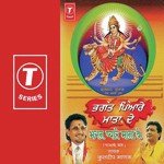 Darsh Dikho De Datiya Kuldeep Manak Song Download Mp3