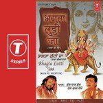 Asaan Jholiyaan Pasaar Hans Raj Hans Song Download Mp3