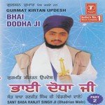 Bhai Doda Ji (Vyakhya Sahit) Sant Baba Ranjit Singh Ji-Dhadrian Wale Song Download Mp3