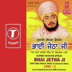 Bhai Jetha Ji (Vyakhya Sahit) Sant Baba Ranjit Singh Ji-Dhadrian Wale Song Download Mp3