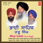 Raat Kata Deyo Koyee Dadhi Jatha Gurbaksh Singh Albela Song Download Mp3