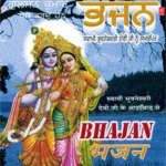 Tu Ki Jane Saanwriya Dharamveer Minta Song Download Mp3