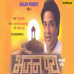 Zeeni Chadariya Jatan Se Anup Jalota Song Download Mp3