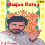 Sab Se Nirala Raj Ratan Song Download Mp3