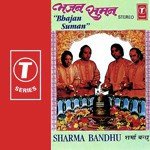 Bhari Hui Ras Ki Sharma Bandhu Song Download Mp3