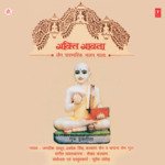 Kar Lo Jinvar Ka Gungan Ashok Singh,Kalyan Sen Song Download Mp3