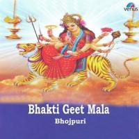 Saaton Re Bahiniya Shyamji Shyam,Usha Gupata Song Download Mp3