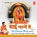 Sai Ka Darshan Paaye Sonu Nigam,Anuradha Paudwal,Nitin Mukesh,Hariharan Song Download Mp3