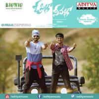 Thelupana Sarath Santhosh,Priyanka Song Download Mp3