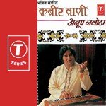 Kabir Kehat Jaat Hoon Anup Jalota Song Download Mp3