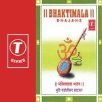 Ri Bansi Kaun Tap Shruti Sadolikar Kaatkar Song Download Mp3