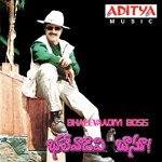 Bava Bava K. S. Chithra,S.P. Balasubrahmanyam,Sujatha Mohan Song Download Mp3