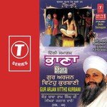 Bhana-Gur Arjan Vittho Kurbani (Vol.44) Sant Baba Ram Singh Ji-Singhra Kamal Wale Song Download Mp3