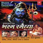 Hey Bhakton Bhakti Milegi Upendra Song Download Mp3