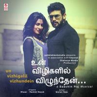 Enai Paarththa Paarvaiyaale Shaan,Rashmi Nayak Song Download Mp3