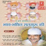 Dohawali Vijay Katariya,Baba Ishwar Shah Ji Song Download Mp3