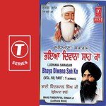 Bhaya Diwana Sah Ka Bhai Pinderpal Singh Ji-Ludhiana Wale Song Download Mp3