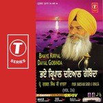 Bhaye Kirpal Dayal Gobinda (Vyakhya Sahit) Prof. Darshan Singh Ji Khalsa Song Download Mp3