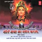 Shiv Shankar Rakhwala Mera Hariharan Song Download Mp3