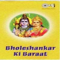 Babam Babam Bam Bam Laheri Mahendra Kapoor Song Download Mp3