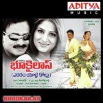 Venumadhava  Song Download Mp3