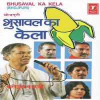 Bali Umar Kamar Coca Cola Baleshwar Song Download Mp3