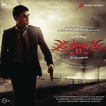 Gangster Yuvan Shankar Raja Song Download Mp3