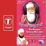 Bin Bhagaan Satsang Na Labhei (Vyakhya Sahit) Bhai Amandeep Singh-Amritsar Wale Song Download Mp3