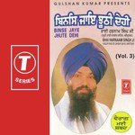 Ram Simar Pachtahega Bhai Harnaam Singh-Amritsar Wale Song Download Mp3