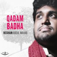 Meri Ma Hesham Abdul Wahab Song Download Mp3