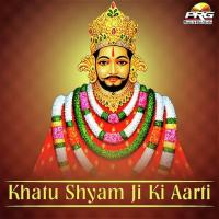 Khatu Shyam Ji Ki Aarti Dinesh Mali Song Download Mp3