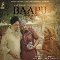 Baapu Ambi Dhanda,Sohan Shankar Song Download Mp3