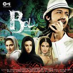 Bol Background Music Muazzam Ali Khan Song Download Mp3