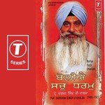 Boliye Sach Dharam Jhooth Na Boliye Prof. Darshan Singh Ji Khalsa Song Download Mp3