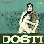 Koi Jab Raha - Meri Dosti Mera Pyar Mohammed Rafi Song Download Mp3