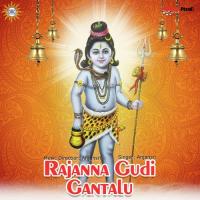 Vemudala Rajanna Anjansri Song Download Mp3