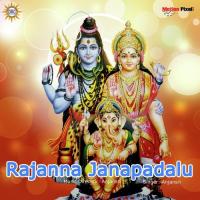 Adugadugu Anjansri Song Download Mp3