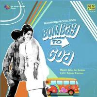 Haye Haye Ye Thanda Pani Asha Bhosle Song Download Mp3