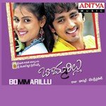 Bommanu Geesthey Gopika Poornima,Jeans Srinivas Song Download Mp3