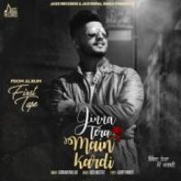 Jinna Tera Main Kardi Gurnam Bhullar Song Download Mp3