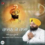 Aaj More Aaye Hain Bhai Mehtab Singh Ji Song Download Mp3