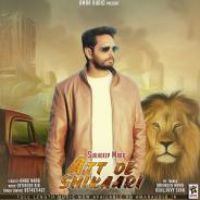 Att De Shikaari Sukhdeep Mrar Song Download Mp3