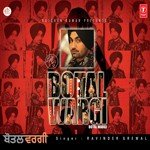 Bottle Wargi Sohniye Pu Ravinder Grewal Song Download Mp3