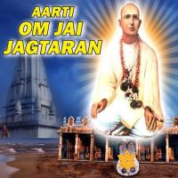 Om Jai Jagtaran Nangli Darbar Song Download Mp3