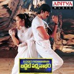 Padakintlo Ekshanam Pankaj Udhas,Nithya Santhoshini Song Download Mp3