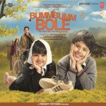 Rang De Ye Duniyain Clinton Cerejo,Kirti Sagathia,Sasha Tirupati Song Download Mp3