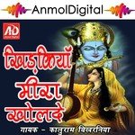 Meera Vish Ka Pyala Kaluram Bikharaniya Song Download Mp3