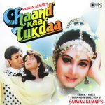 I Am Very Lata Mangeshkar Song Download Mp3